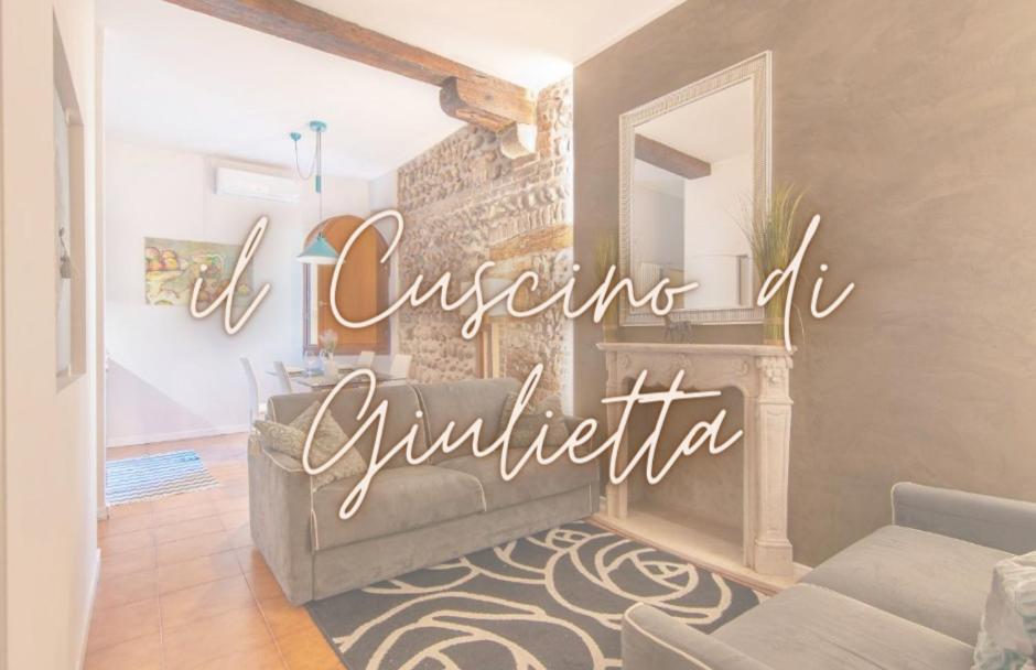 Il Cuscino Di Giulietta - 2 Min From Arena Apartment Verona Bagian luar foto